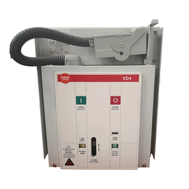 Zn63a Vs1 12кв 1250a электрлік Vcb ажыратқышы Zn63a Vs1 12кв 1250a электрлік Vcb ажыратқышы