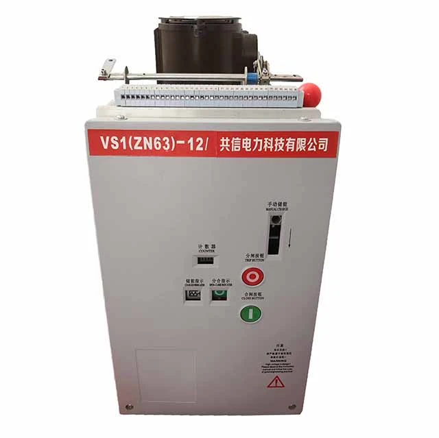 Zn63a Vs1 12кв 1250a электрлік Vcb ажыратқышы